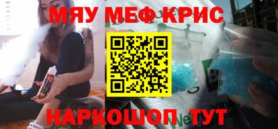 мдпв Кандалакша