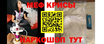 мдпв Кандалакша