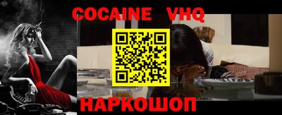 прущая мука Канаш