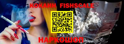 прущая мука Канаш