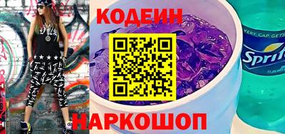 прущая мука Канаш