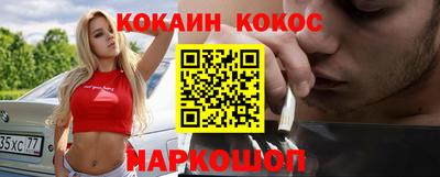 прущая мука Канаш