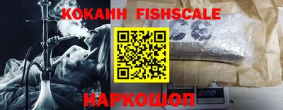 меф Камышлов