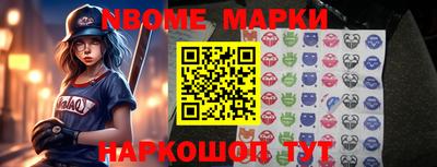 прущая мука Канаш