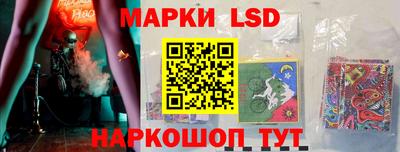 меф Камышлов
