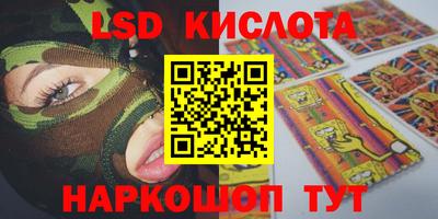 прущая мука Канаш