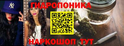меф Камышлов