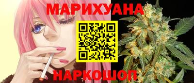 прущая мука Канаш