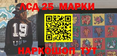 меф Камышлов