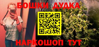 прущая мука Канаш