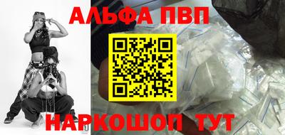 прущая мука Канаш