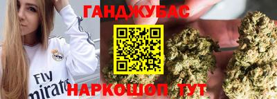 меф Камышлов