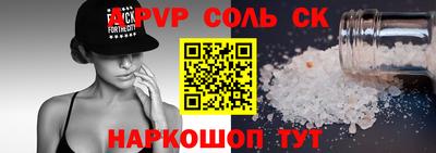 мдпв Кандалакша