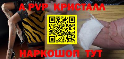 мдпв Кандалакша