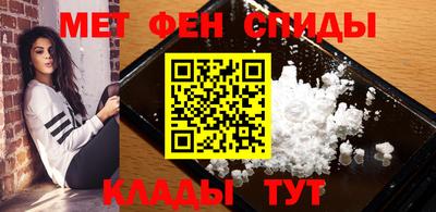 прущая мука Канаш