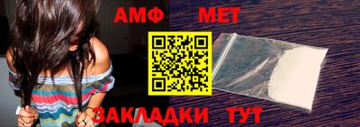 прущая мука Канаш