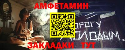 мдпв Кандалакша