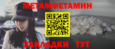 мдпв Кандалакша