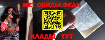 мдпв Кандалакша