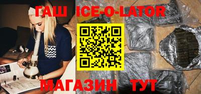 прущая мука Канаш