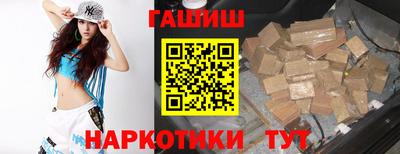меф Камышлов