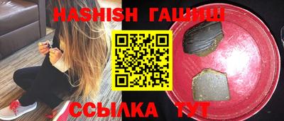меф Камышлов