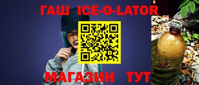 меф Камышлов