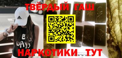 меф Камышлов