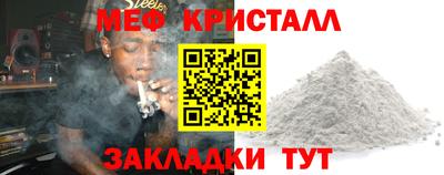 мдпв Кандалакша