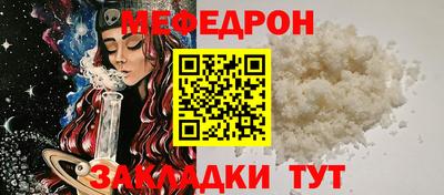 мдпв Кандалакша