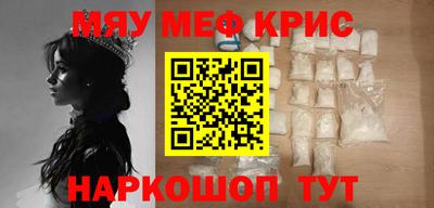 мдпв Кандалакша